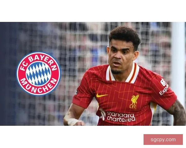 以马内教训为镜拜仁高价求购迪亚斯确立球队进攻核心之路走向未来